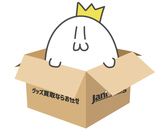 なんでもんホビー
